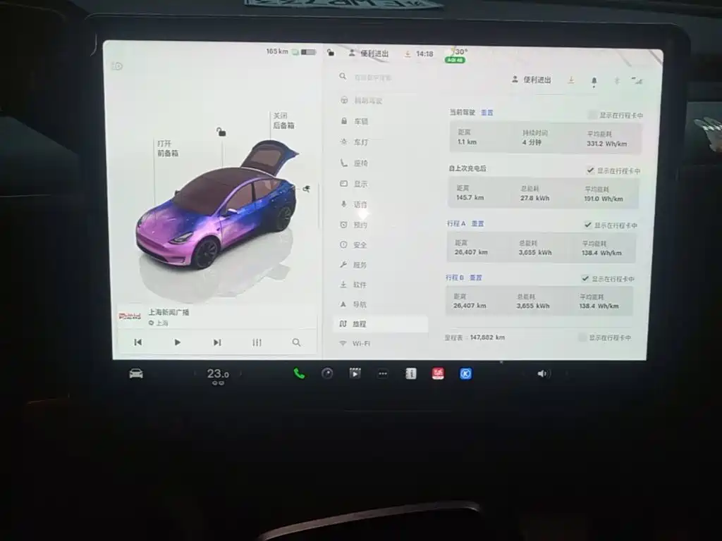 Tesla Model Y — миниатюра 13