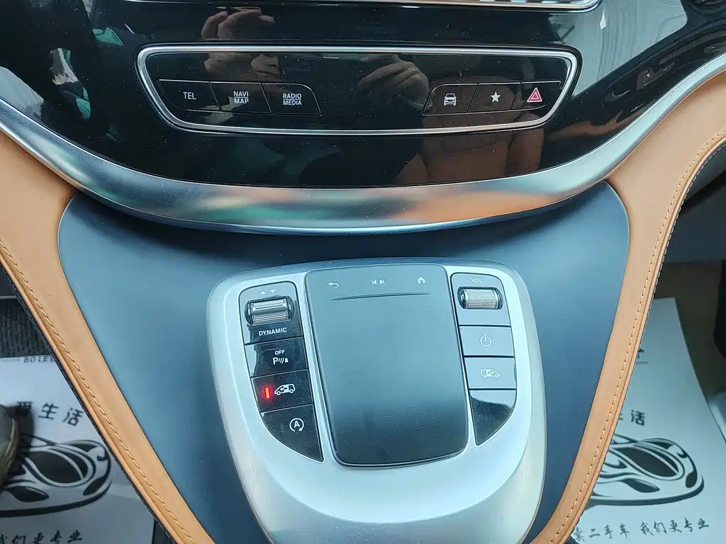 MERCEDES-BENZ V CLASS