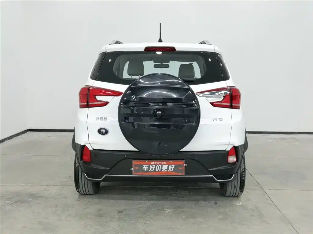 BYD YUAN PRO