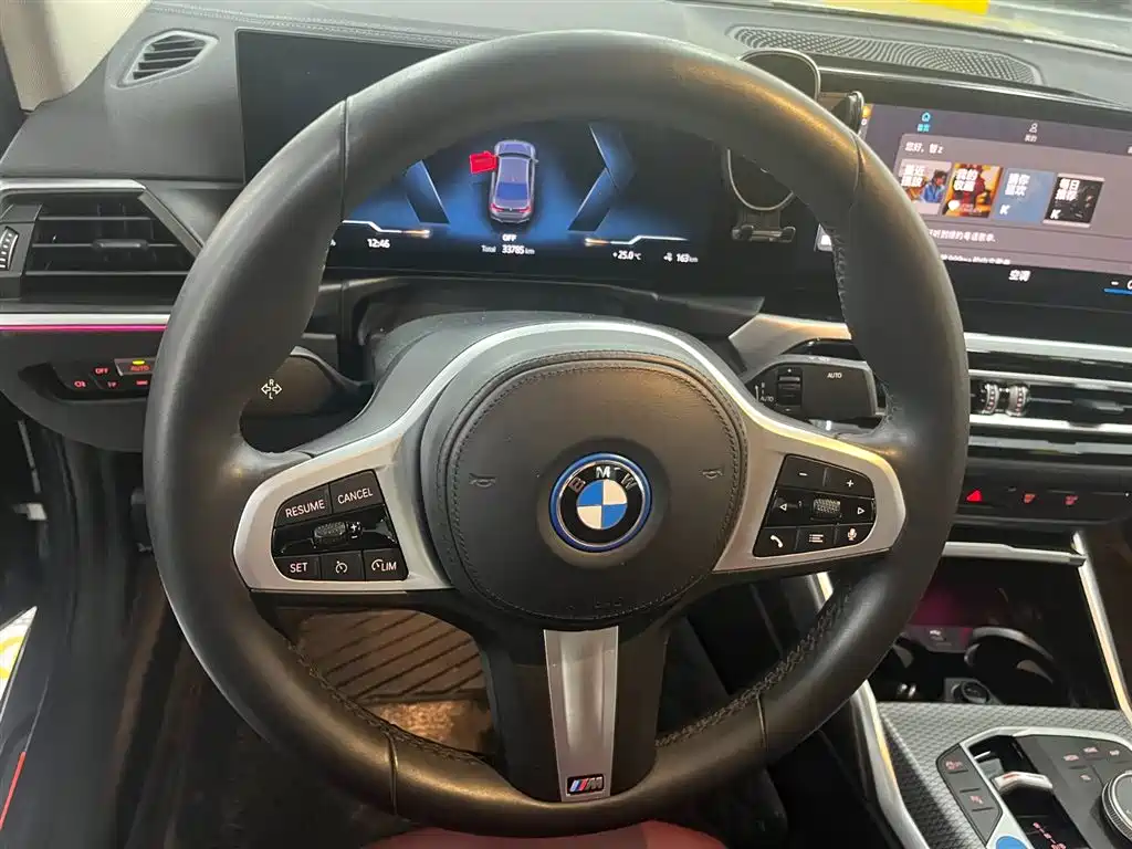 BMW I3