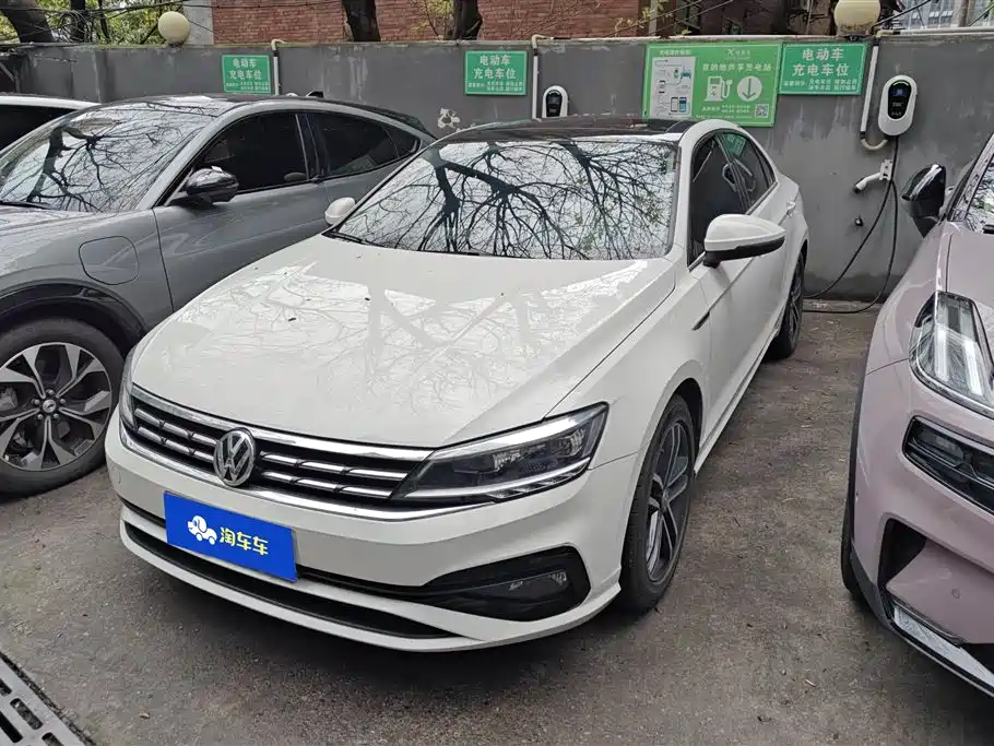 Volkswagen Lamando 2021