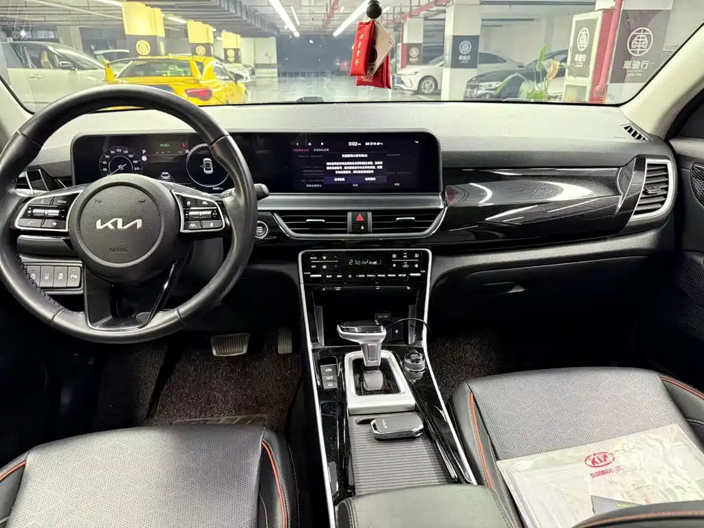 Kia Seltos — миниатюра 9