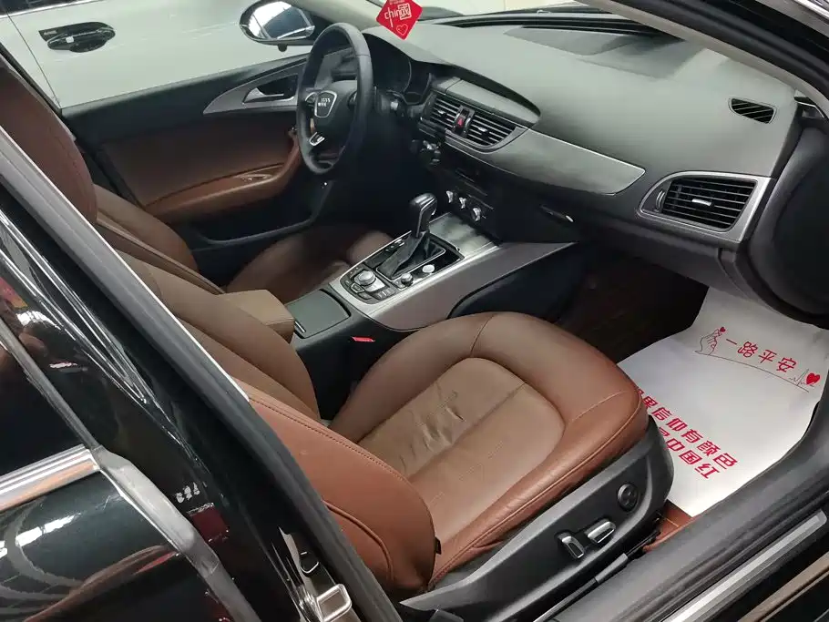 Audi A6L 2018 30 TFSI