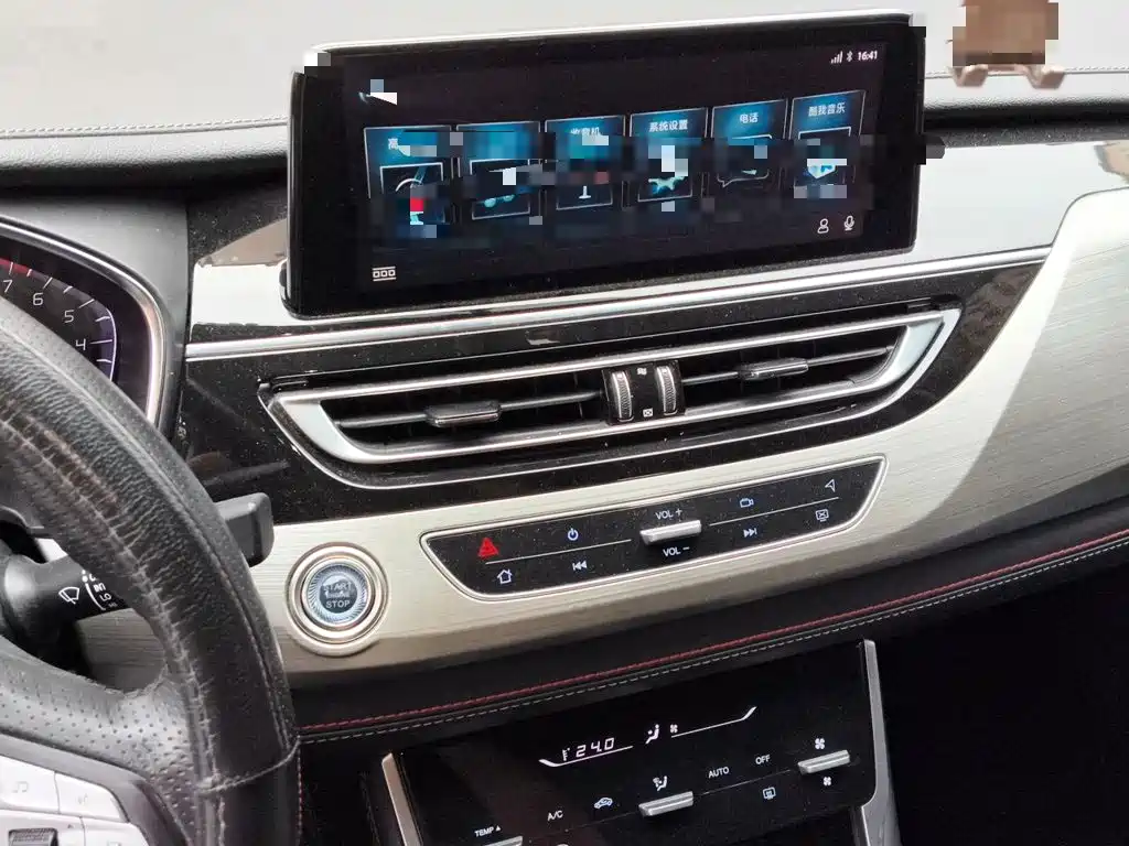 Changan CS75 — миниатюра 9