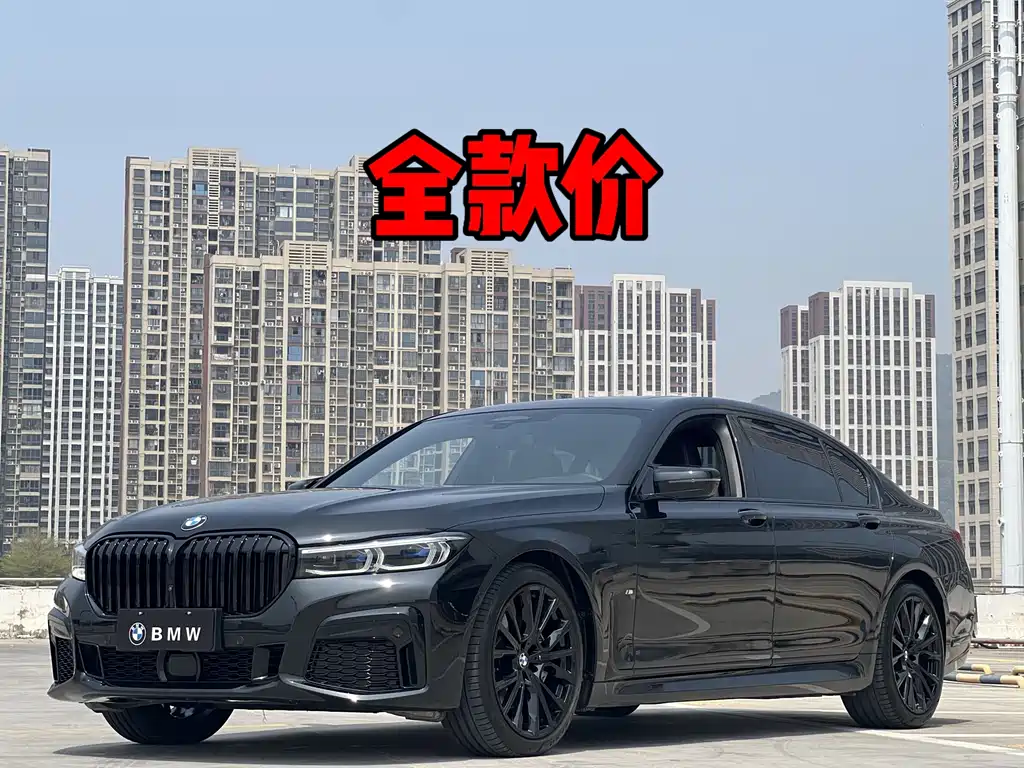 BMW 7 Series 7 2022 740Li xDrive Executive M Sport