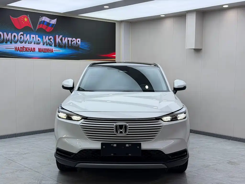 Honda Vezel — миниатюра 2