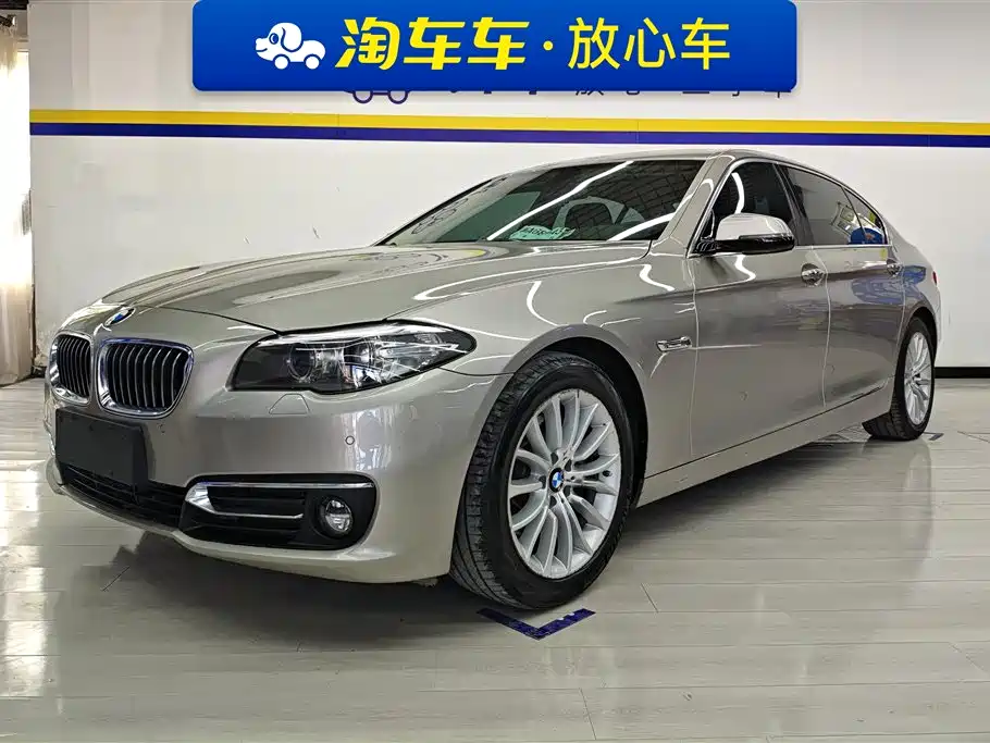 BMW 5 Series 2016