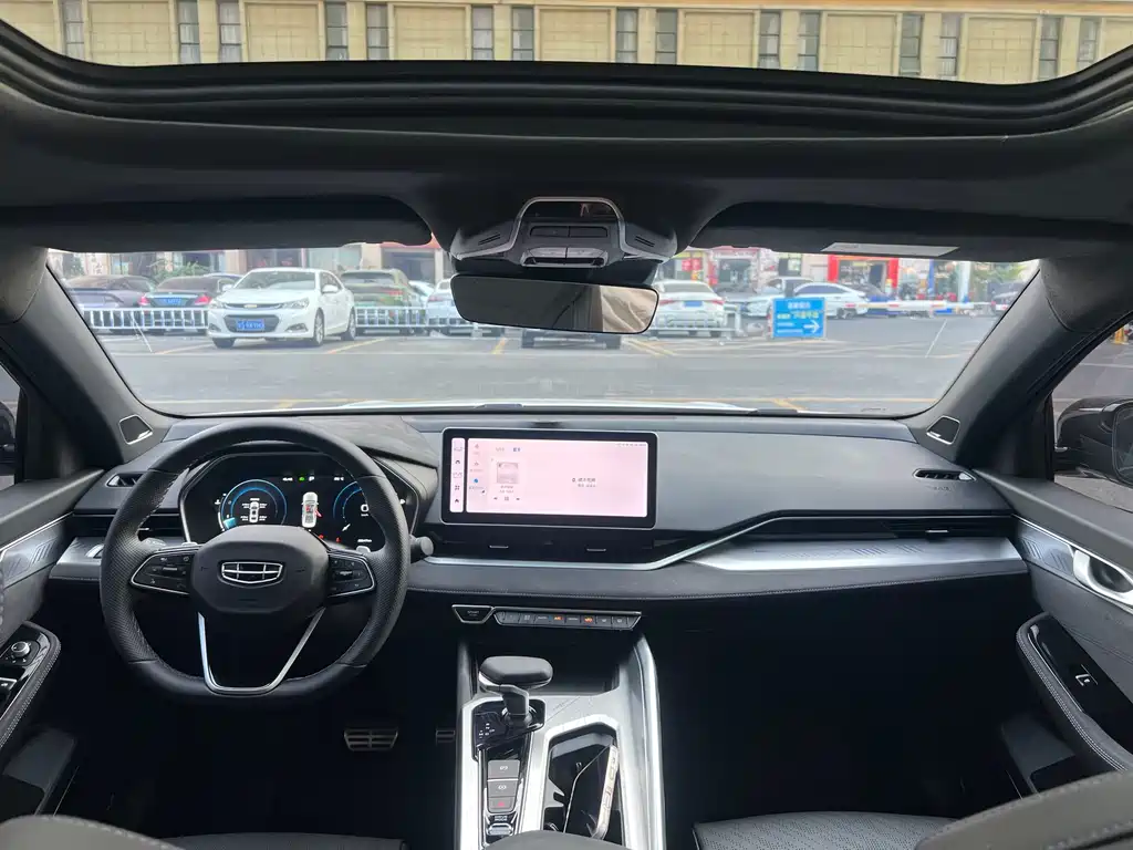 GEELY AUTOMOBILE XINGRUI