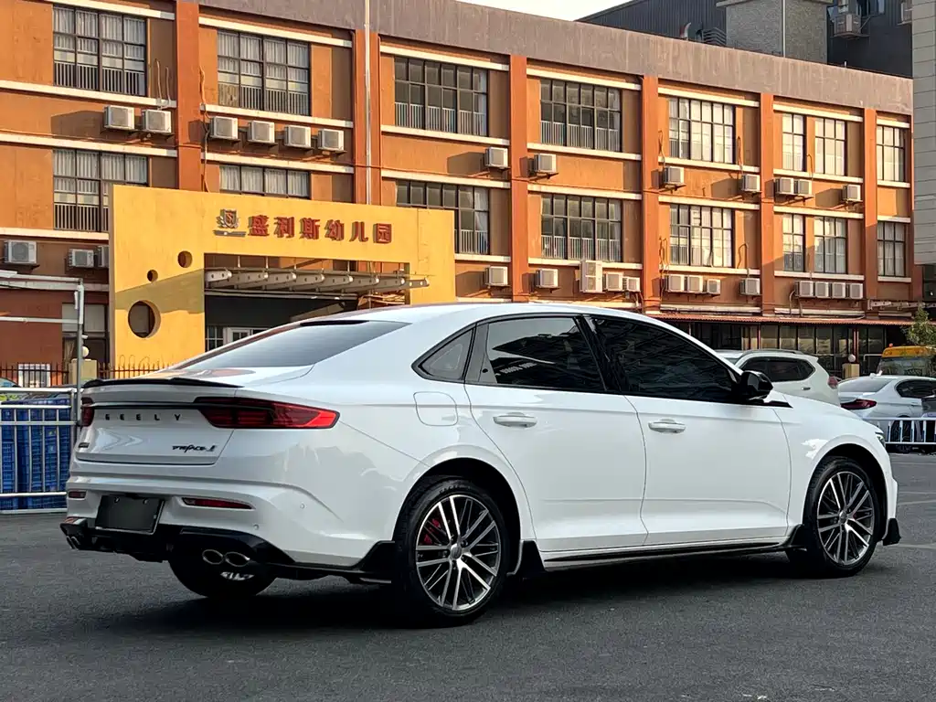 GEELY AUTOMOBILE XINGRUI