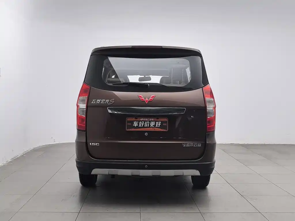 Wuling Hongguang — миниатюра 4