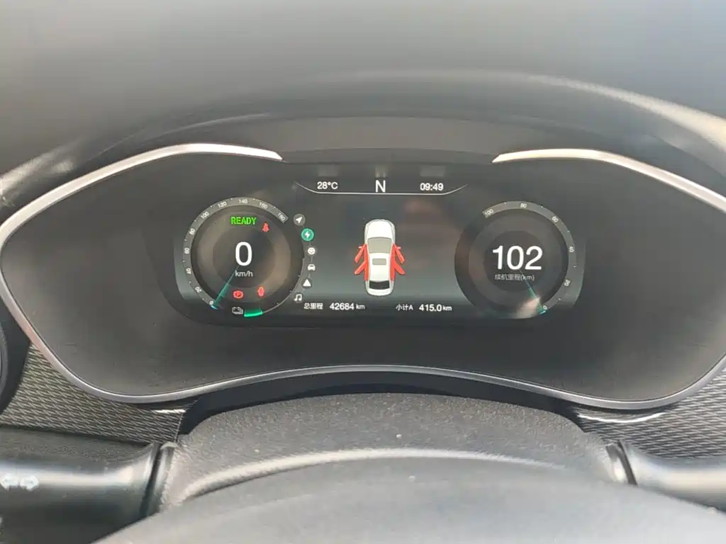 BAIC EU5 — миниатюра 12
