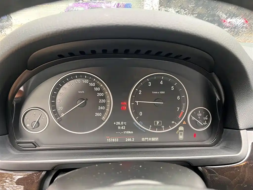 BMW 5 Series 5 2012 530i Lead