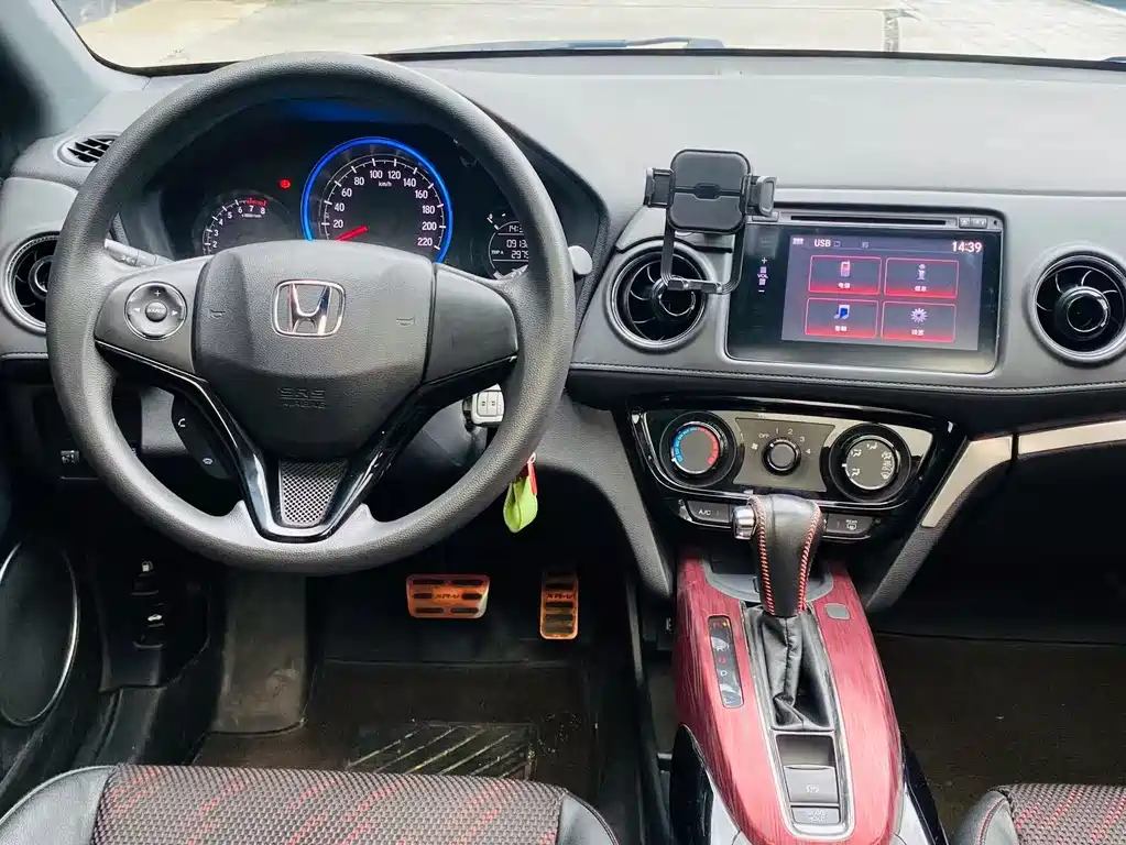 Honda XR-V 2015 1.8L EXi CVT Comfort