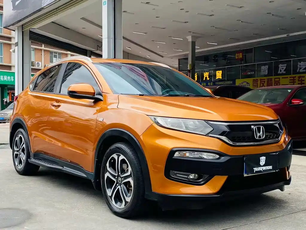 Honda XR-V 2015 1.8L EXi CVT Comfort