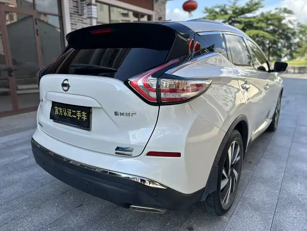 Nissan Murano 2017 2.5 S/C HEV XL Luxury