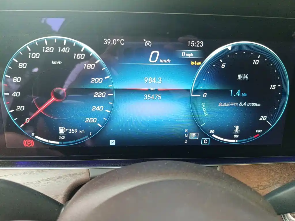 Mercedes-Benz E-Class — миниатюра 5
