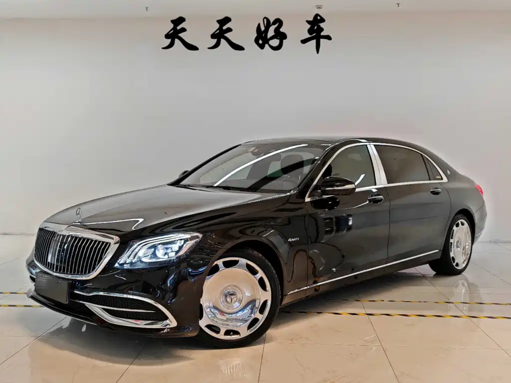 Mercedes-Benz S-Class 2017
