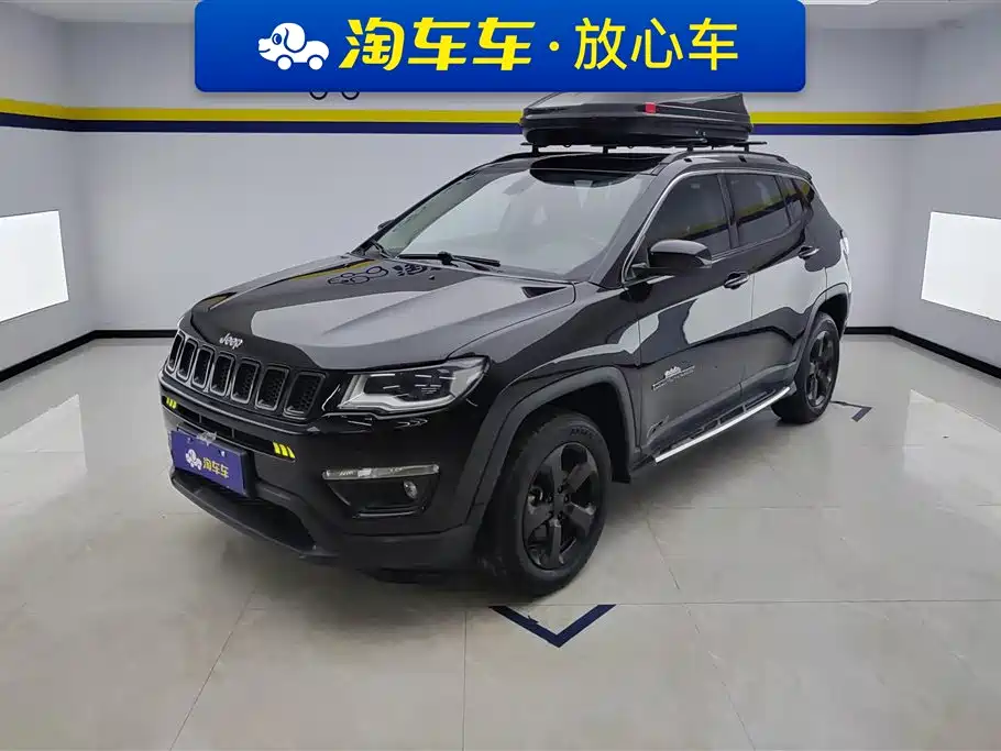 Jeep Compass 2020