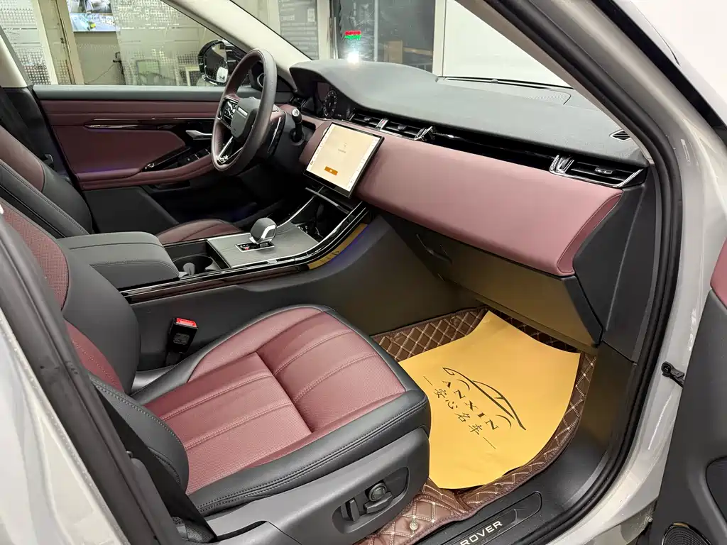 LAND ROVER RANGE ROVER AURORA