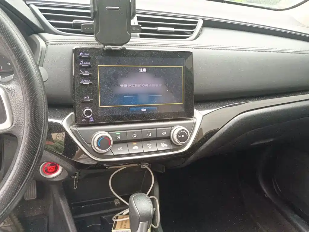 Honda Crider — миниатюра 6
