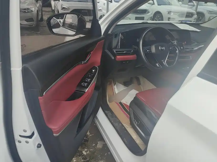 Changan CS75 PLUS — миниатюра 7
