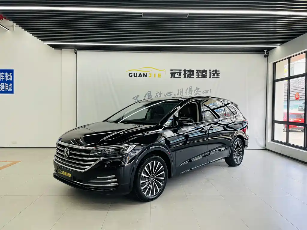 Volkswagen Viloran 2025