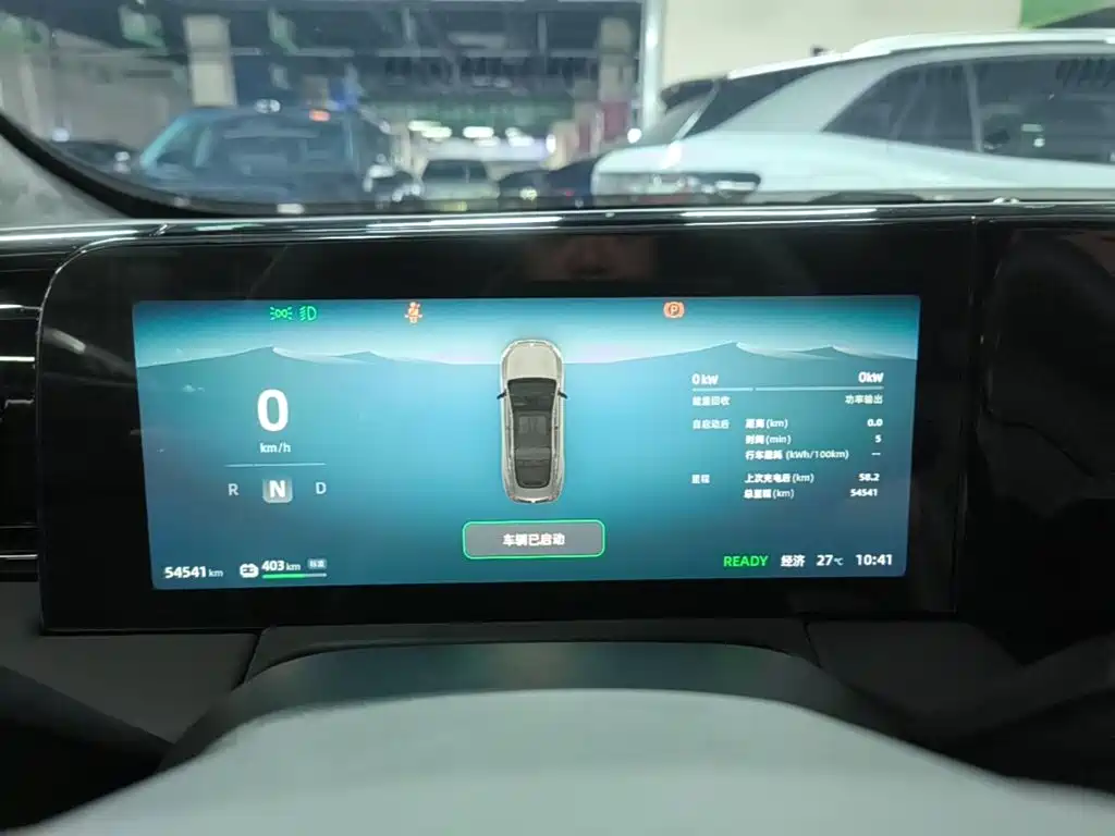 Leapmotor Leapmotor C01 — миниатюра 12