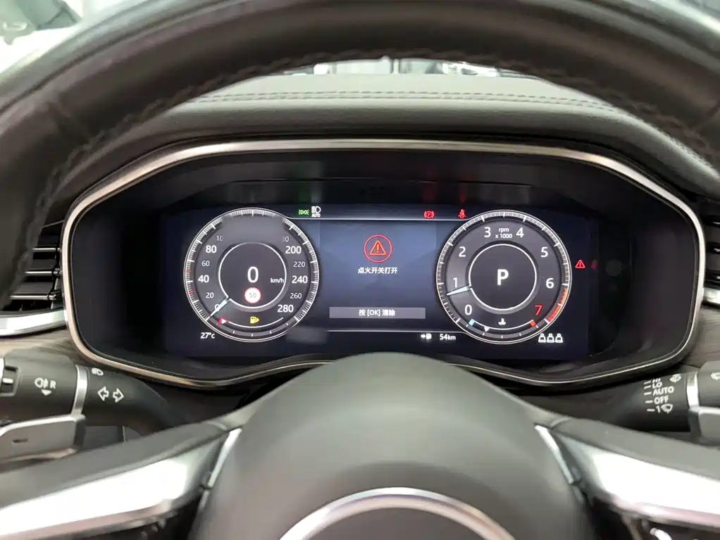 Jaguar XFL — миниатюра 22