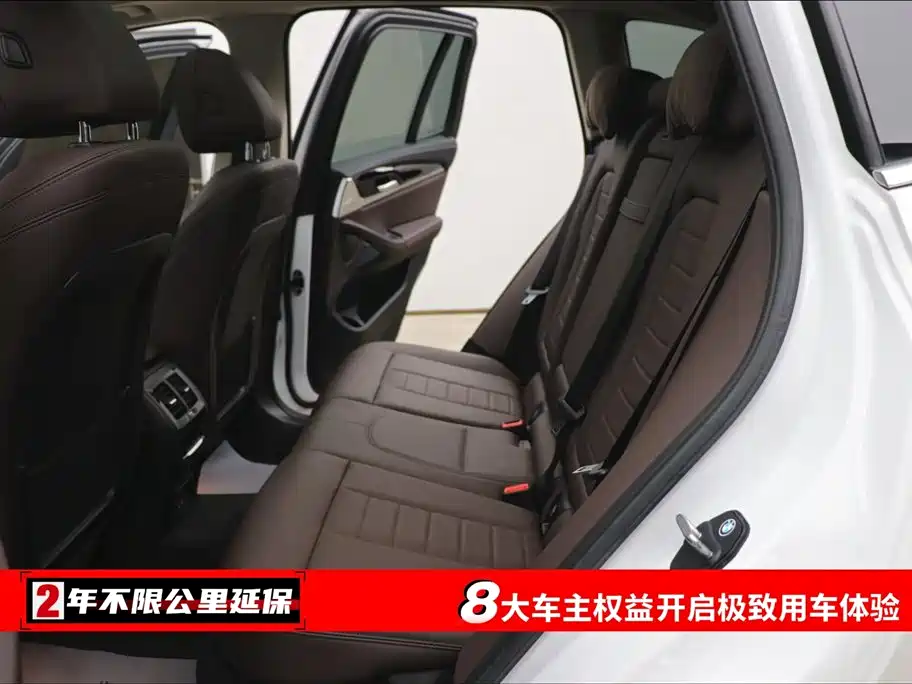 BMW X3 2021 xDrive25i M Sport