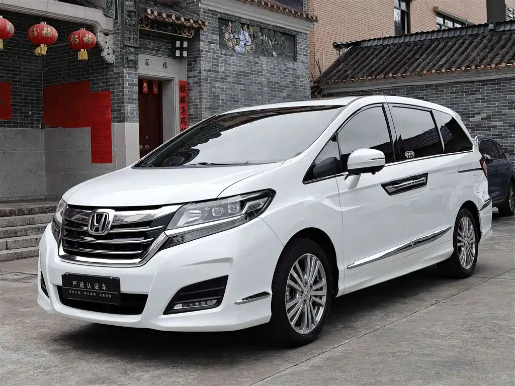 Honda Elysion 2019