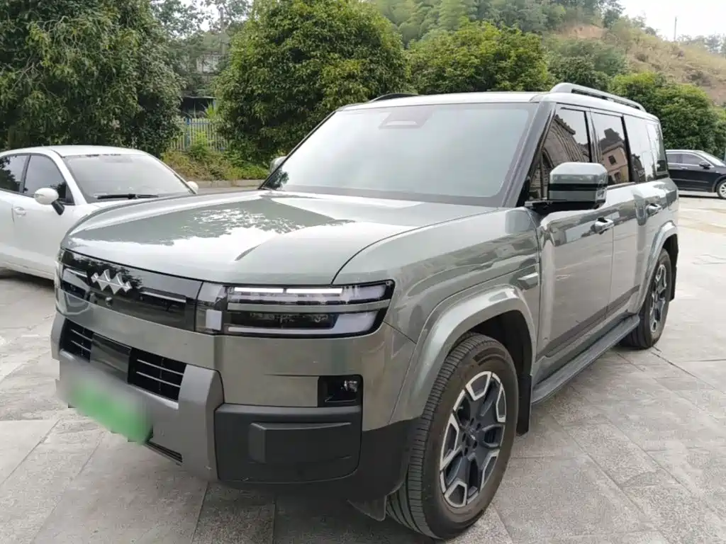 Fang Cheng Bao Ti 7 — миниатюра 2
