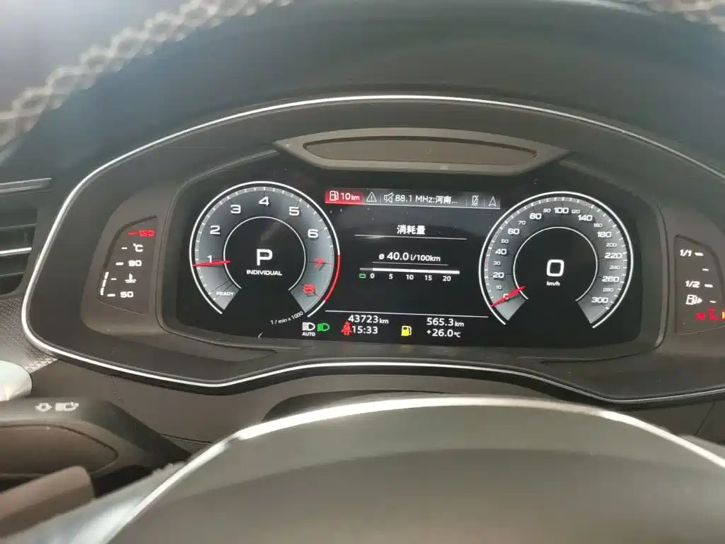 Audi A6L — миниатюра 16