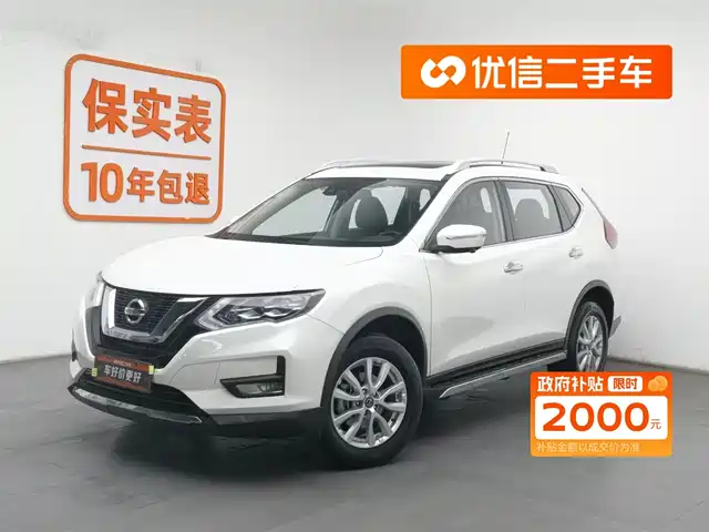 NISSAN QIJUN