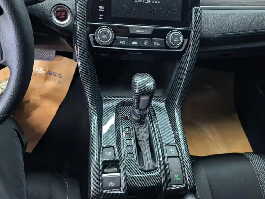 Honda Civic — миниатюра 16