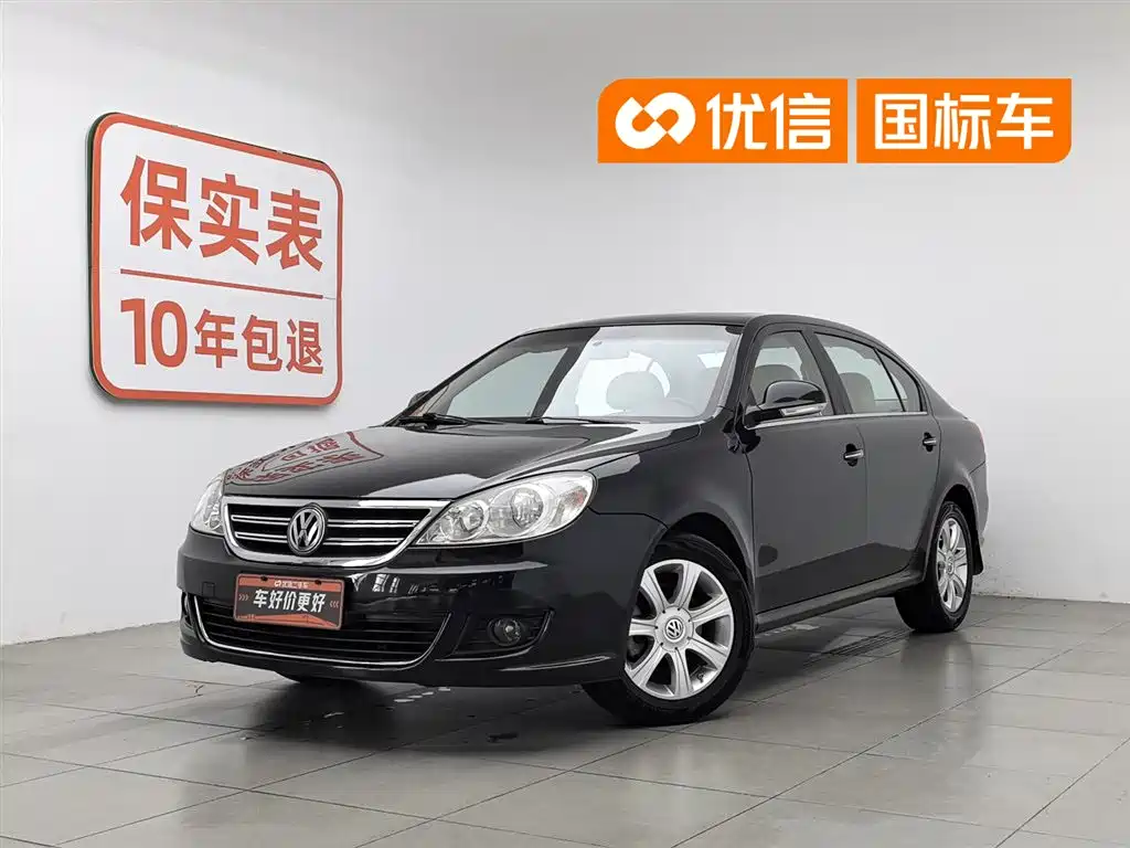 Volkswagen Lavida