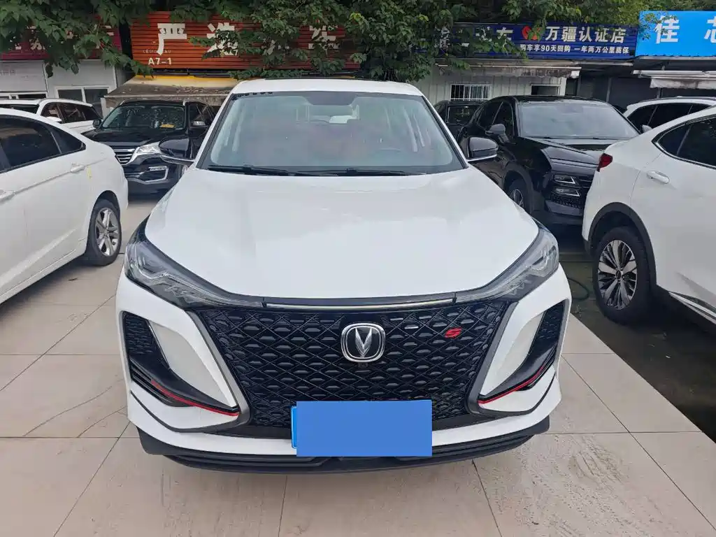 Changan CS75 PLUS — миниатюра 2