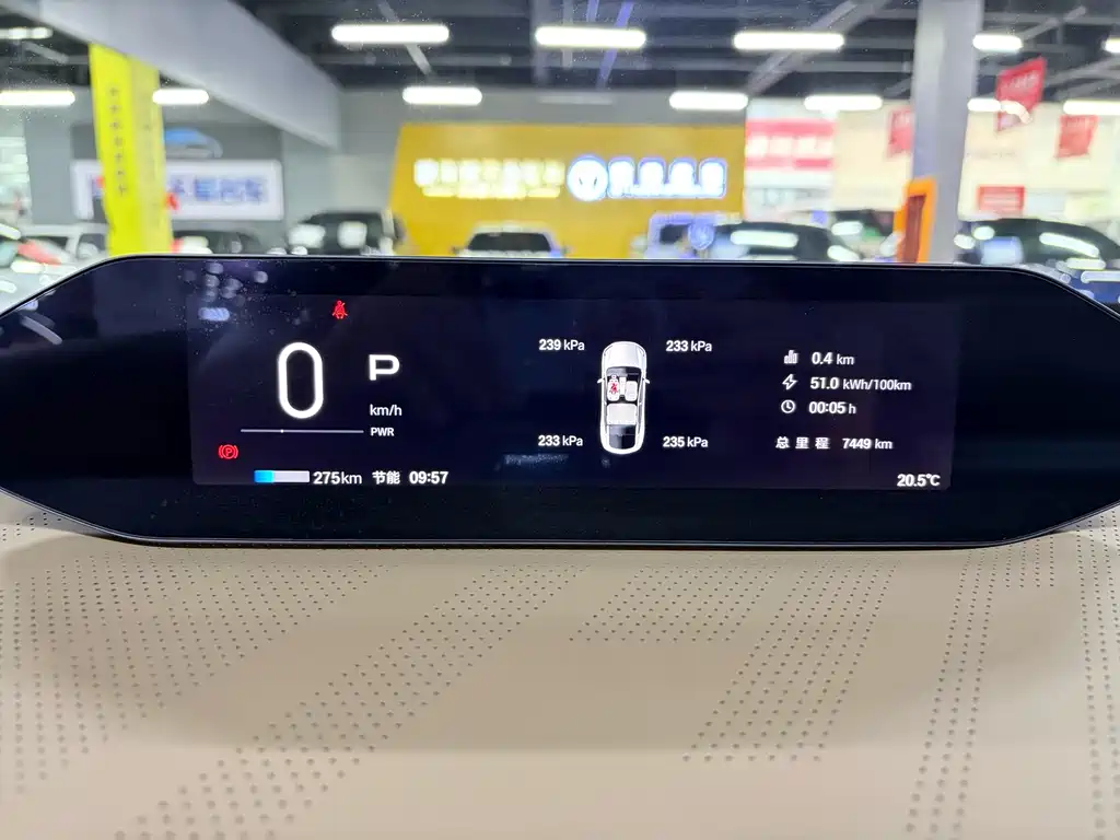 Hyper HT — миниатюра 20