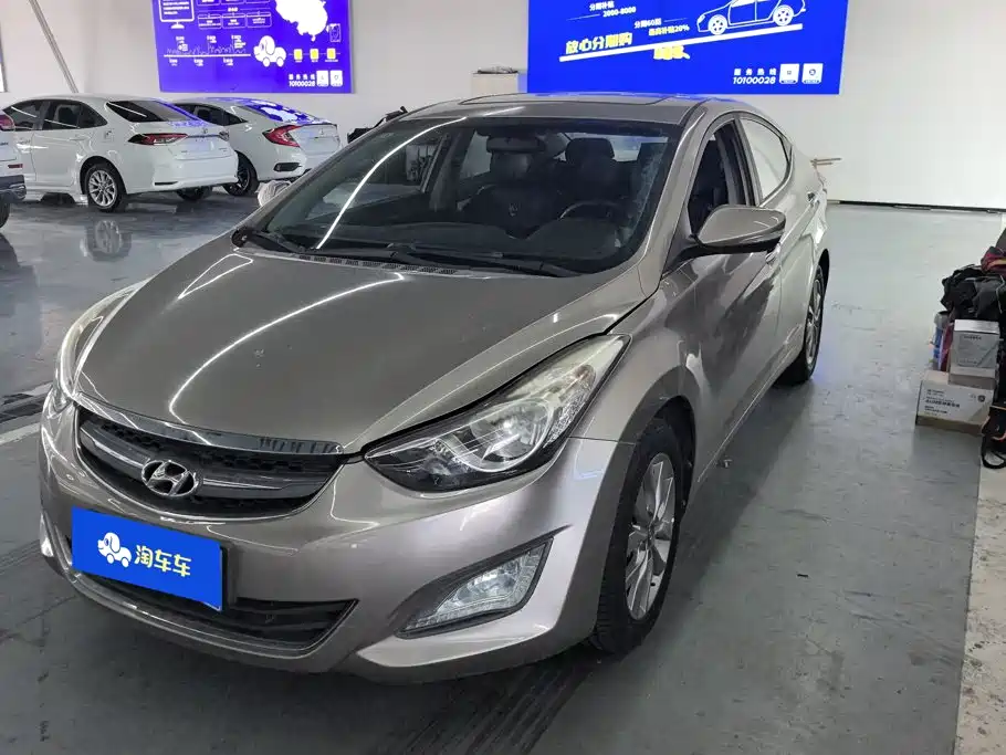 Hyundai Elantra Langdong