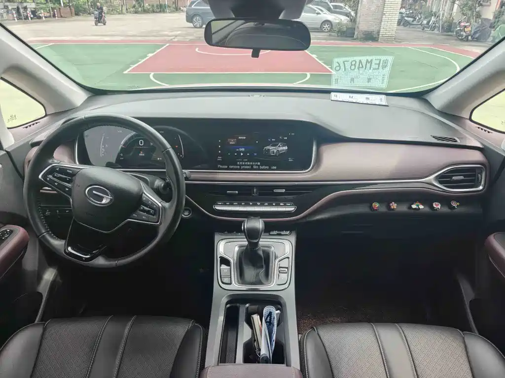 GAC Motor Trumpchi M6 — миниатюра 11