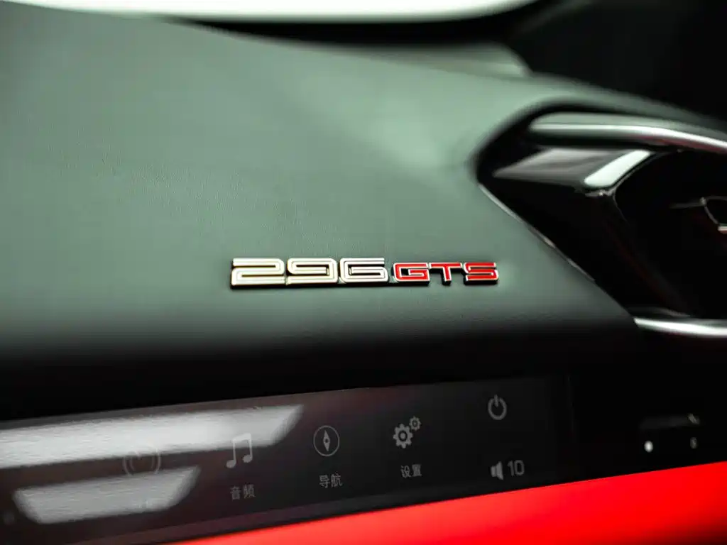 Ferrari 296 — миниатюра 12