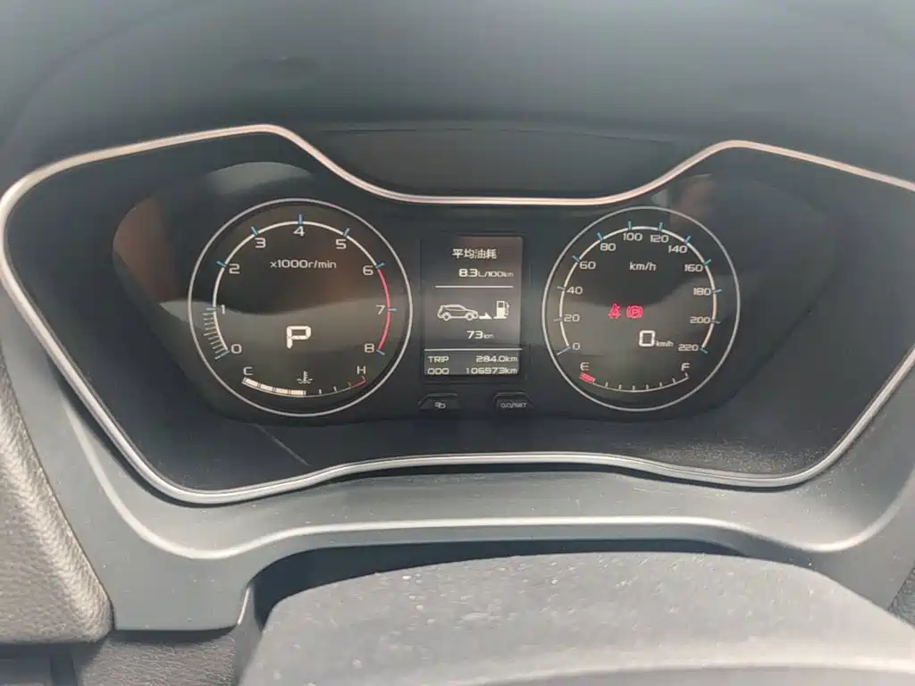 Geely Vision X6 — миниатюра 12