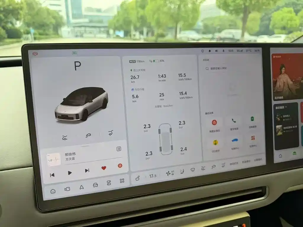 Li Auto Li i6 — миниатюра 7