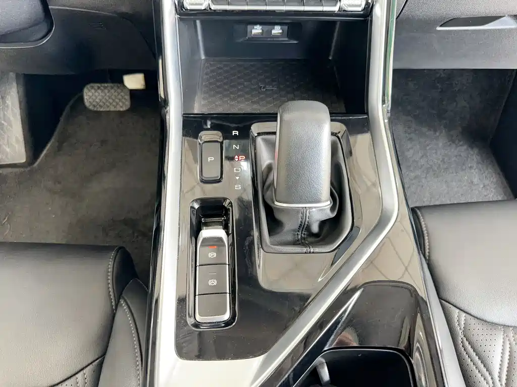 Wuling Xingchen — миниатюра 18
