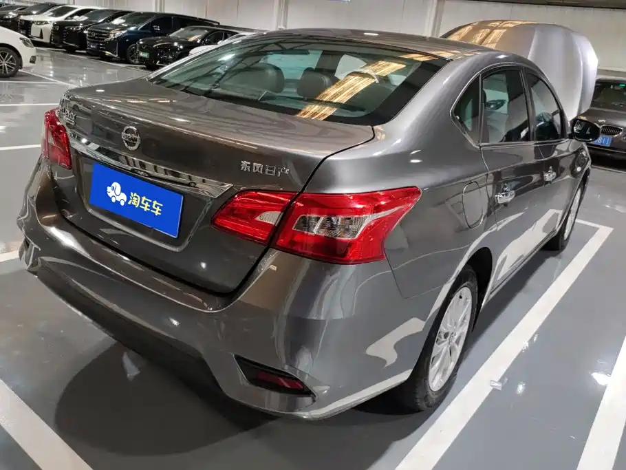 Nissan Sylphy 2024 1.6XL CVT Luxury