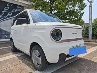 Galaxy Panda — миниатюра 3
