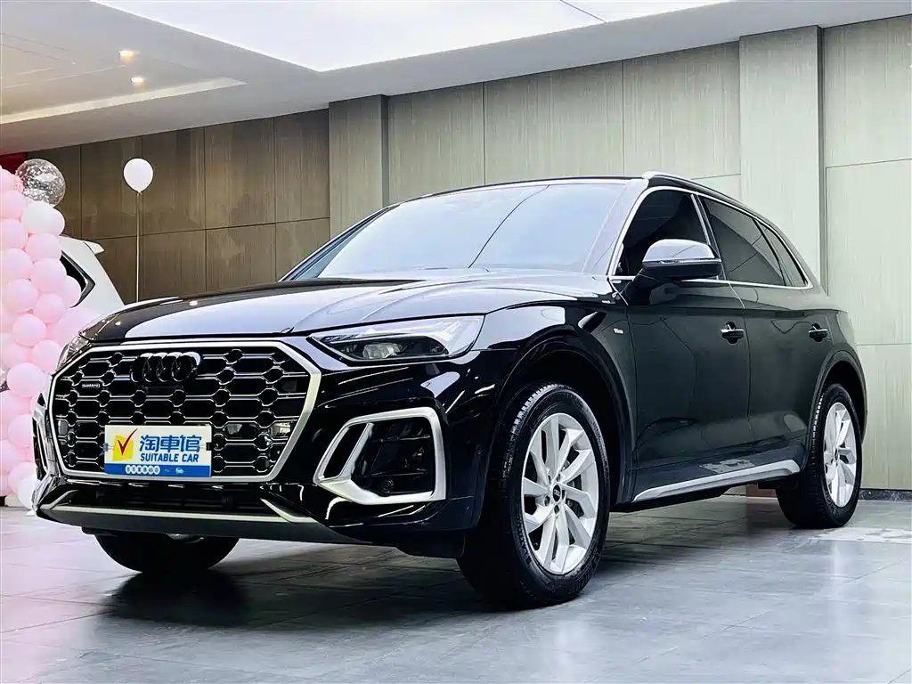 Audi Q5L 2022