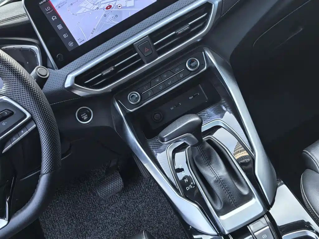 SAIC MAXUS CHASE G50