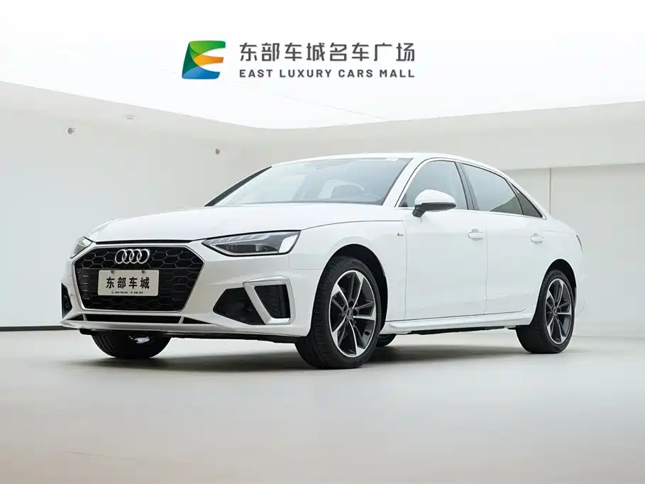 Audi A4L 2025