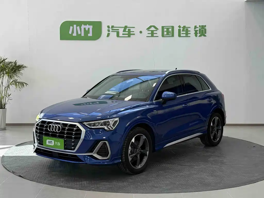Audi Q3 2023