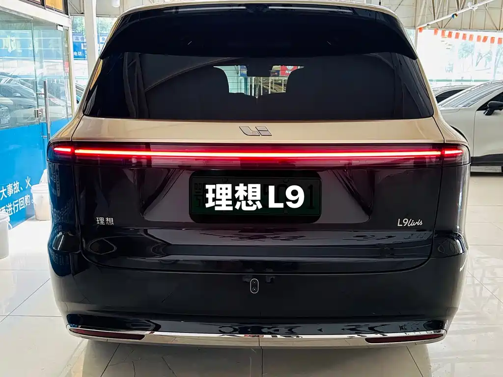 Li Auto L9 2026 Livis